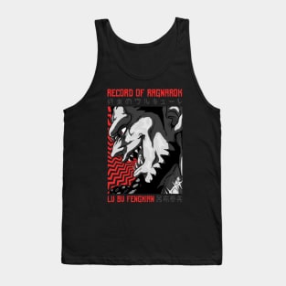 Lu Bu Fengxian - RECORD RAGNAROK - Manga Anime Design V1 Tank Top